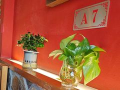 -院里汤包·虾汤包青岛菜(辽源路店)
