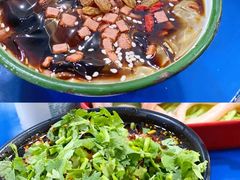 五彩冰粉-马路边边·成都串串(翠柏路店)