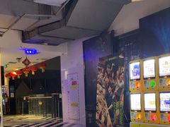 -时光影城京港城店(VIP影厅真皮沙发座椅)