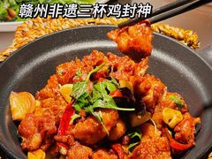 -味界·精致赣菜(招商花园城店)