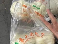 -袁大头包子(光华路店)