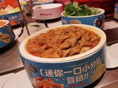 -龍歌自助小火锅(雨花台江南虹悦城店)