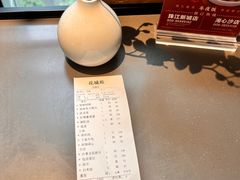 -花城苑广府菜(侨鑫店)