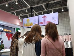 -果呀呀(国金街店)