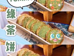 -绿茶餐厅(乐峰广场店)