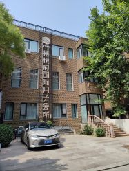 -禧悦府国际月子会所(总店)