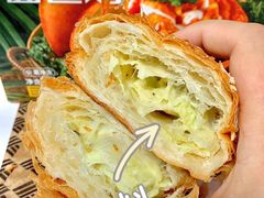 -ALDI奥乐齐超市(杨浦延吉店)