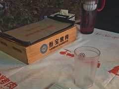 -叁宝烤肉• 西安烧烤(太乙路店)