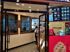 门面-小杨生煎(香港名都店)