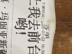 -清真·玛丽亚新疆菜主题餐厅(浙江中路店)