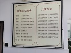 -LJOY丽锦造型·烫发染发