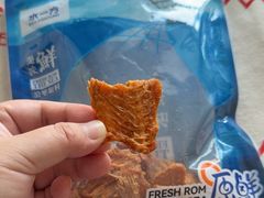 -水一方现烤鱿鱼丝大连特产(华南亿合城店)