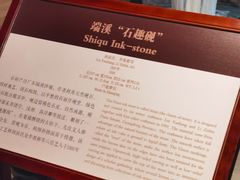 -陈家祠堂-游客中心