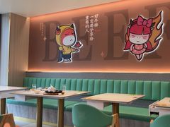 -豪享来牛排(人民店)