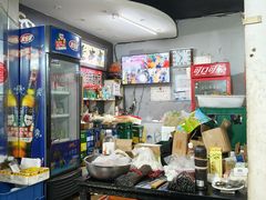 -慧姐烤串(南宁南小区店)