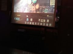 -钻石量贩KTV(花都广场店)