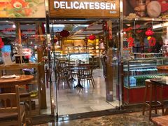 门面-丽都DELICATESSEN熟食店