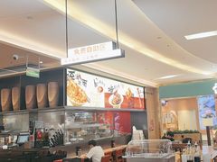 -大师兄·西北小馆(北站缤果空间店)
