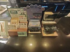 -星巴克(南翔五彩城店)