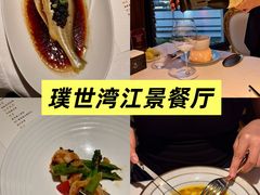 -临江宴(陆家嘴店)