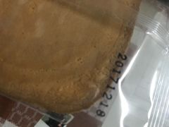 -BreadTalk面包新语(长寿路地铁站店)
