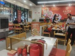 -袁记串串香(人民公园店)