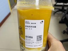 -喜茶(泰州泰兴吾悦广场店)