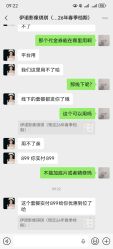 -伊诺摄影(徐州优选店)