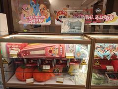 -海底捞火锅(顺义华联店)