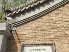 -嵩祝寺及智珠寺
