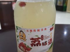 -陈廿二香肉馆