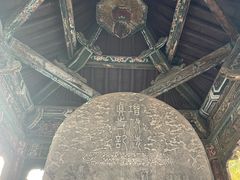 -大学习巷清真寺