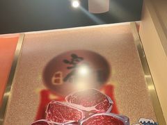 -空之介寿喜烧·和牛放题(恒隆广场店)
