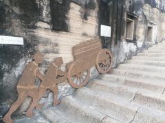 -石炮台公园