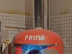 -Primo·丽莫意大利窑烤披萨