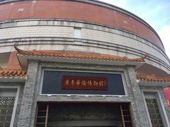 -二沙岛-广东华侨博物馆