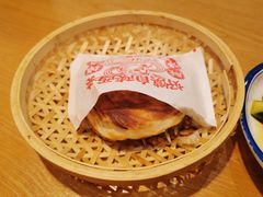 -震山堂·手工劲面(仓山万达店)