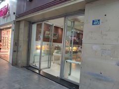 门面-曹祥泰(解放路店)