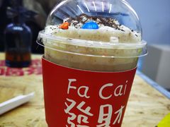 -赵总请喝茶(海岸城店)