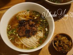 麻辣牛肉粉-矮子粉店1985·长沙米粉(湘春路店)