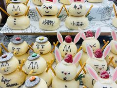 -PAPER STONE BAKERY(天汇广场店)