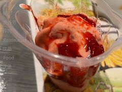 红豆双皮奶风味新地-麦当劳(四川北路店)