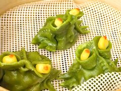 -德发长·花式蒸饺(大唐不夜城店)