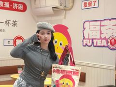 -萃茶师(琅西店)