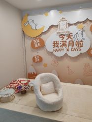 -宝媛会月子中心(越秀店)