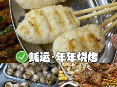 -老街烧烤大排档·地道湖北菜·龙虾馆(汉口火车站店)