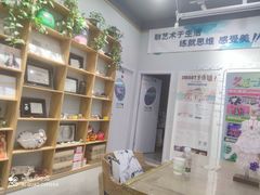 -斯玛特儿童美术中心(文化中心店)