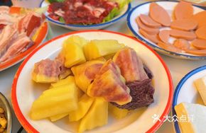 Seven-color Potato from Guizhou