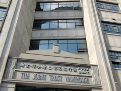 -上海四行仓库抗战纪念馆