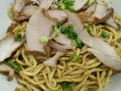 -非遗·爱西干面(小公园总店)